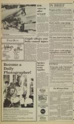 image of January 12, 1988 - number 2