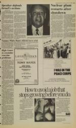 image of January 12, 1988 - number 5