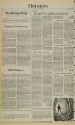 image of January 20, 1988 - number 4