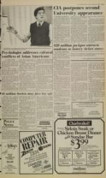 image of January 22, 1988 - number 3