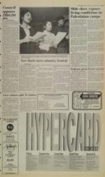 image of January 29, 1988 - number 5