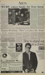 image of February 11, 1988 - number 7