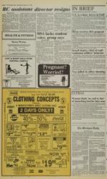 image of February 17, 1988 - number 2