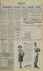 image of March 07, 1988 - number 7