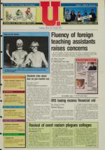 image of March 21, 1988 - number 11