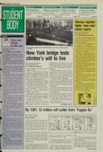 image of March 21, 1988 - number 29