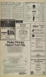 image of March 23, 1988 - number 8