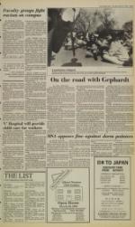 image of March 24, 1988 - number 3