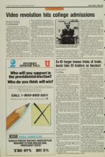 image of April 11, 1988 - number 14