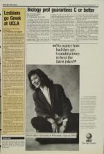 image of April 11, 1988 - number 15