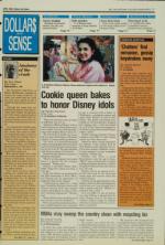 image of April 11, 1988 - number 21