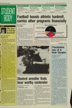 image of April 11, 1988 - number 35