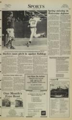 image of April 12, 1988 - number 9