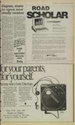 image of September 22, 1988 - number 7