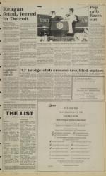 image of October 10, 1988 - number 3