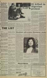 image of October 11, 1988 - number 3