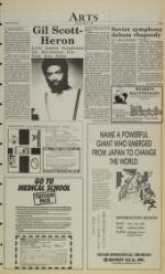 image of October 21, 1988 - number 7