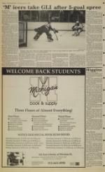 image of January 05, 1989 - number 8