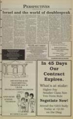 image of January 19, 1989 - number 5