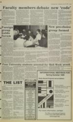 image of January 25, 1989 - number 3