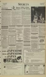 image of February 01, 1989 - number 7