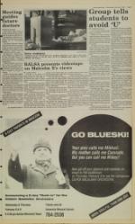 image of February 08, 1989 - number 5