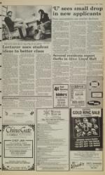 image of February 10, 1989 - number 3