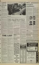 image of March 08, 1989 - number 3