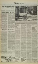 image of March 16, 1989 - number 4