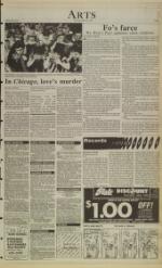 image of March 23, 1989 - number 7