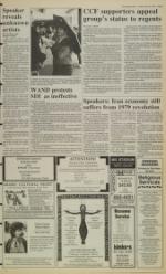 image of March 24, 1989 - number 3