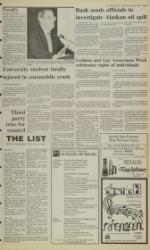 image of March 29, 1989 - number 3