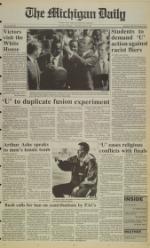 image of April 13, 1989 - number 1