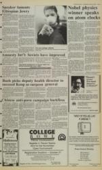 image of October 18, 1989 - number 5