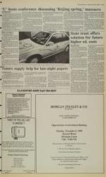 image of November 06, 1989 - number 5