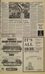 image of January 11, 1990 - number 5