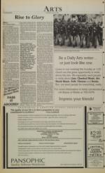 image of January 17, 1990 - number 8