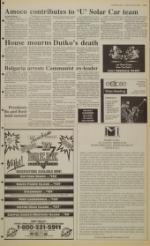 image of January 19, 1990 - number 5