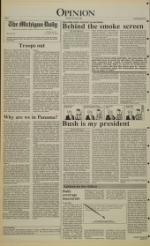 image of January 22, 1990 - number 4