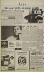 image of January 31, 1990 - number 6