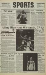 image of February 05, 1990 - number 9