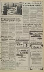 image of February 23, 1990 - number 3