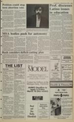 image of March 14, 1990 - number 3