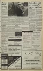 image of March 14, 1990 - number 5