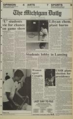 image of March 14, 1990 - number 11