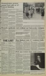 image of March 19, 1990 - number 3