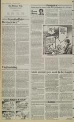 image of March 19, 1990 - number 4