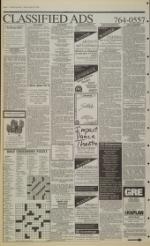 image of March 19, 1990 - number 6