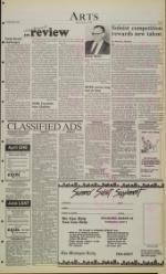 image of March 19, 1990 - number 7