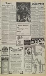 image of March 19, 1990 - number 15